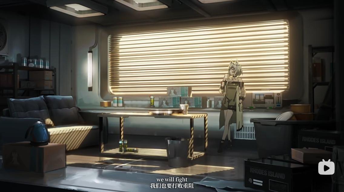 明日方舟 Ashen 动画画面